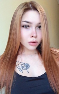 Шлюха Ия Звезда 49551 Шлюха Ия Звезда 49551